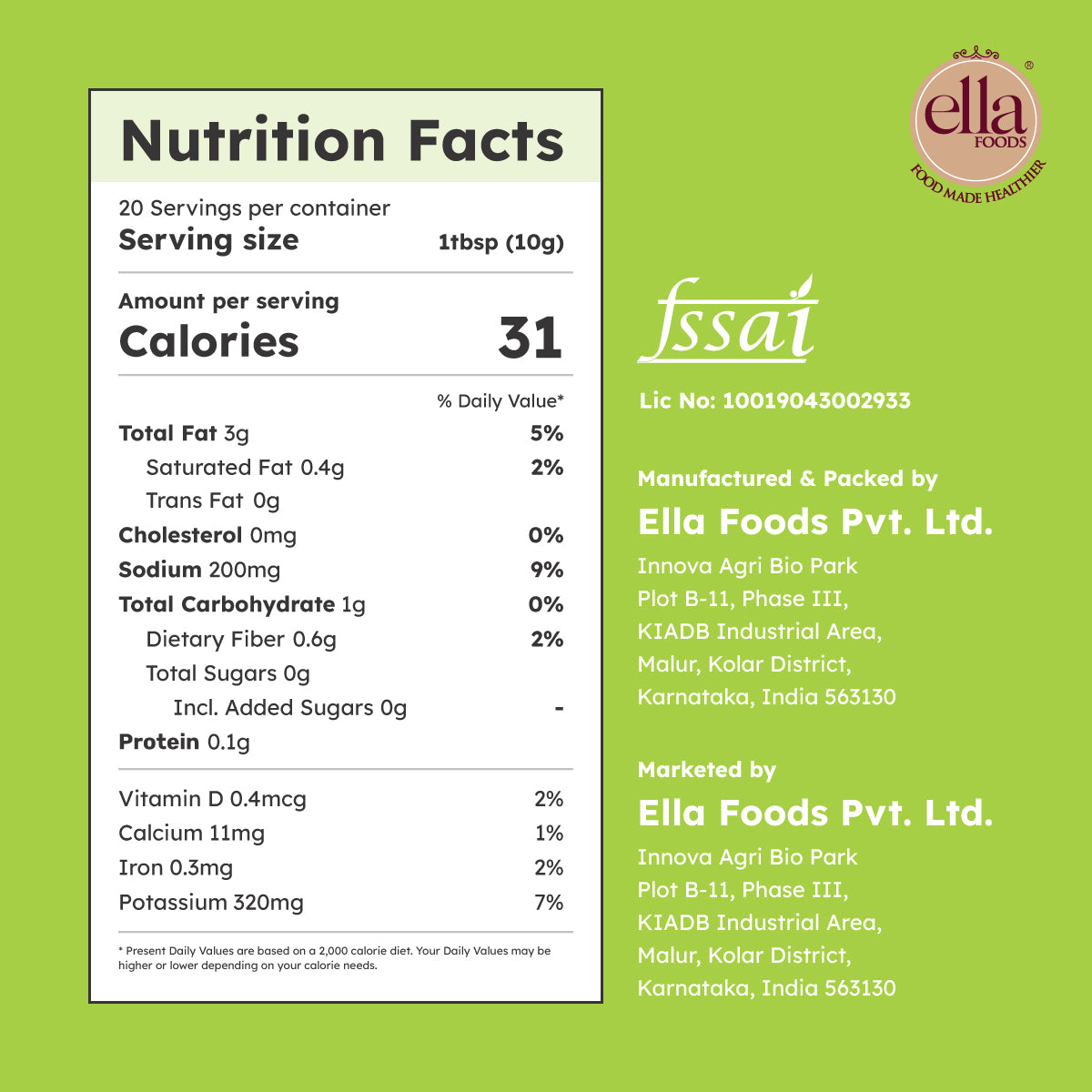 Ella Foods Gongura Pickle | 250g | Low Sodium | Cold-Pressed Sesame Oil | 12-Month Shelf Life | Authentic Andhra-Style Pickle