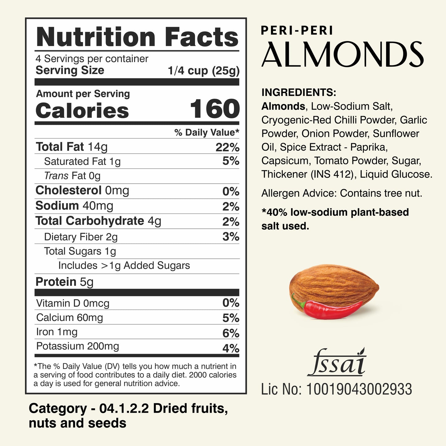 Ella Foods Gourmet Almond Trio | Salted, Peri Peri & Coconut Toasted Almonds 100g Each | Healthy Flavoured Nuts Gift Pack