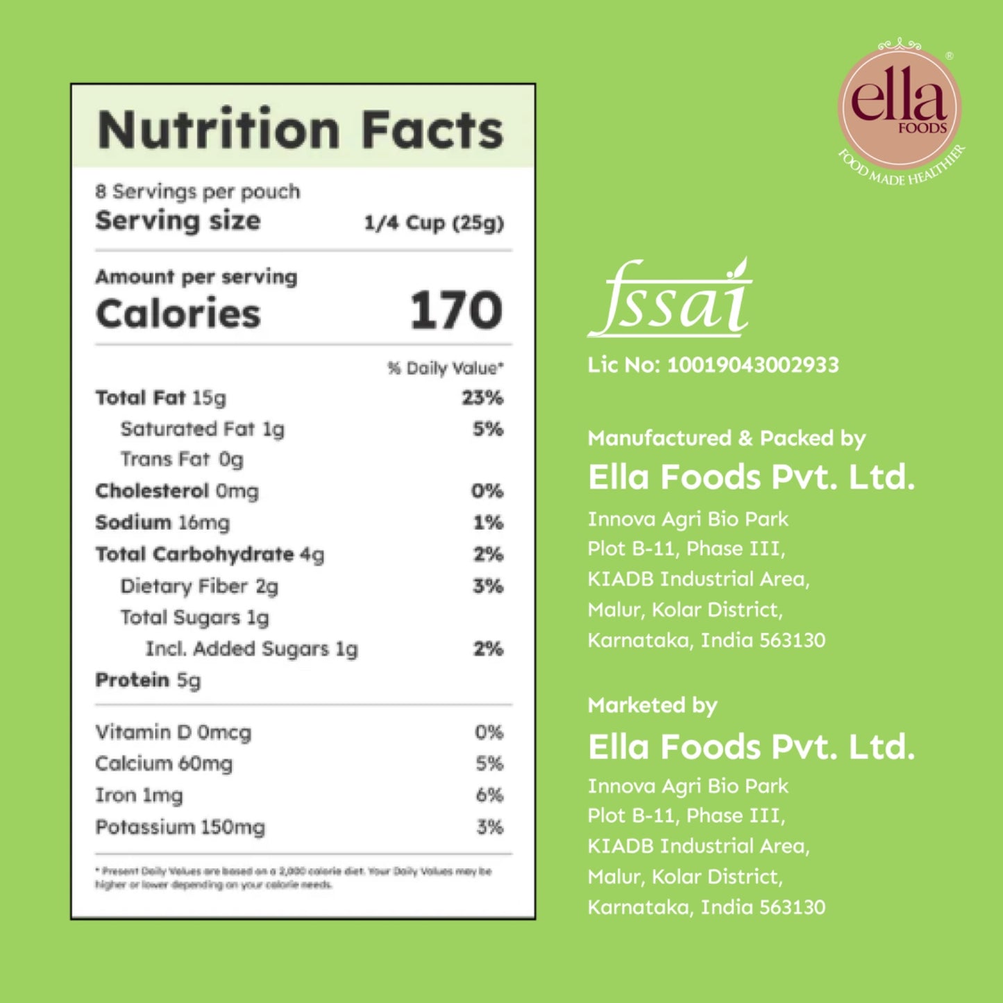 Ella Foods Coconut Toasted Almonds | Mini Pack of 5 (27g Each) | 40% Low Sodium | Roasted Almond Snack | Healthy On-the-Go Snack |Shelf Life - 6 months