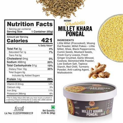 Ella Foods Ready to Eat Probiotic Millet Pongal Combo | Millet Khara Pongal & Sweet Pongal | Pack of 6 (3 Each) | 65g Each | No Preservatives | South Indian Breakfast | Shelf Life: 6 Months