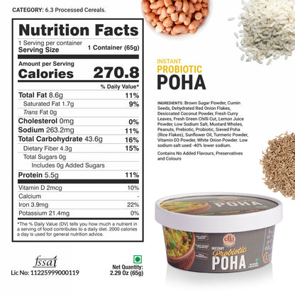 Ella Foods Ready to Eat Combo Pack of 3 | Traditional Millet Khara Pongal + Millet Sweet Pongal + Instant Upma | Pack of 3 | 65g Each | Authentic South Indian Breakfast | Pure Vegetarian | No Preservatives | 6 Months - Shelf Life
