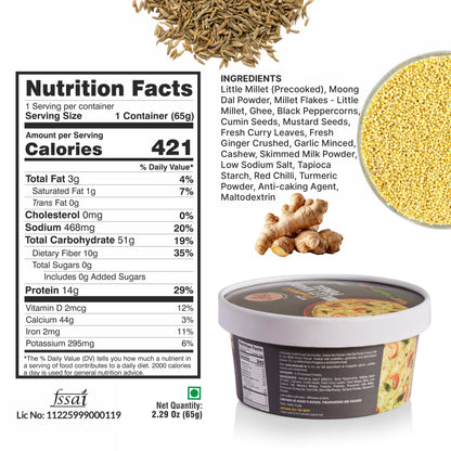 Ella Foods Probiotic Millet Khara Pongal | Ready to Eat | 65g Each | Shelf Life: 6 Months | Multi Pack