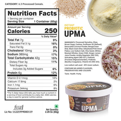 Ella Foods Ready to Eat Millet Combo | Probiotic Upma + Khara Pongal + Poha | Pack of 3 | 65g Each | Added Probiotics | No Preservatives | 6-Month Shelf Life